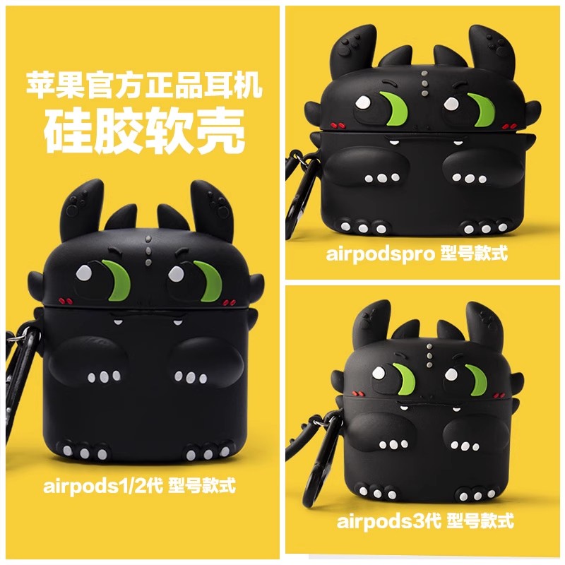 Dragon-hoesje voor AirPods 1 2 - Anker Speaker Soundcore Boom 2 recensie en prijs